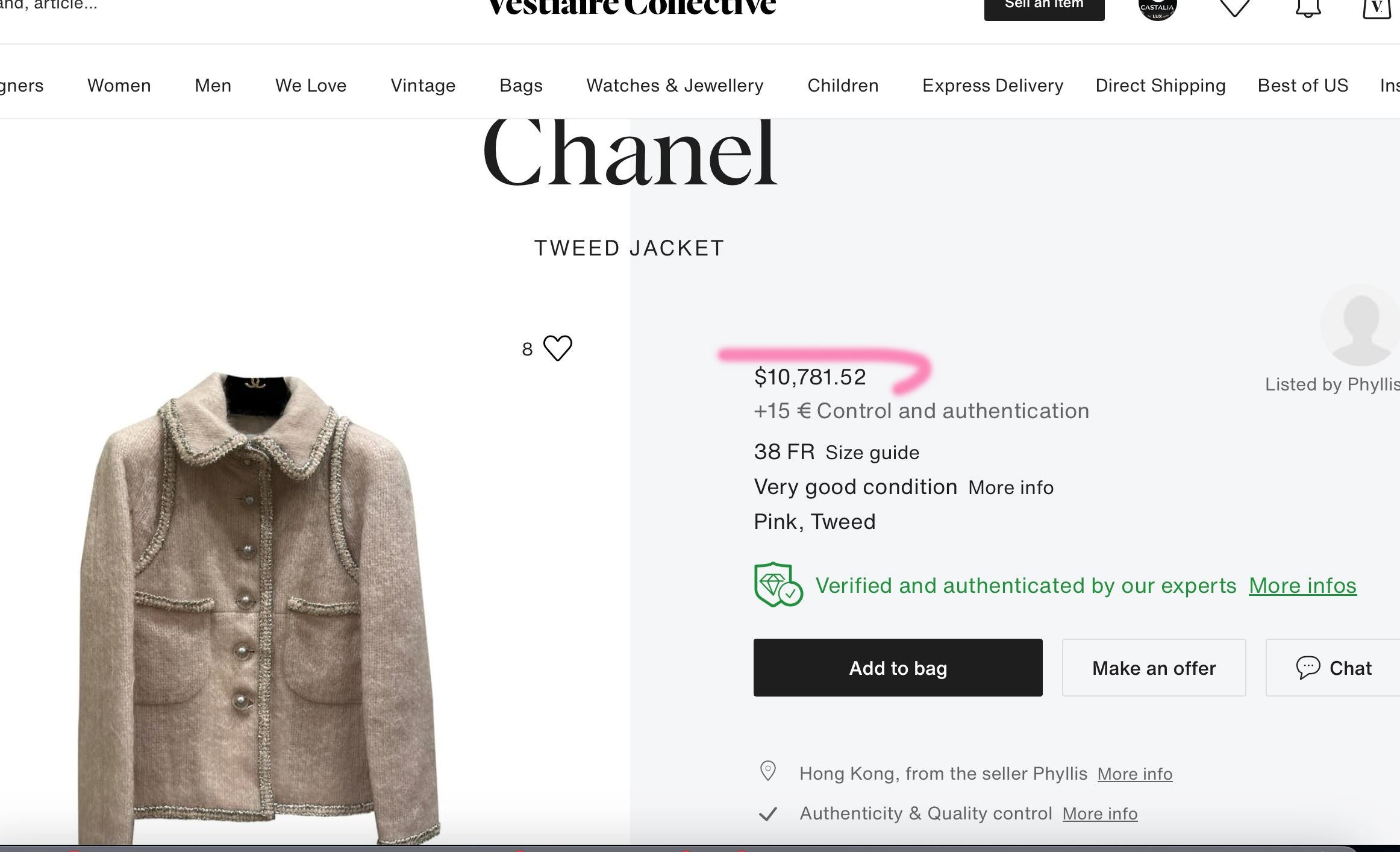 Chanel Lily Rose Depp Style Jacket 2