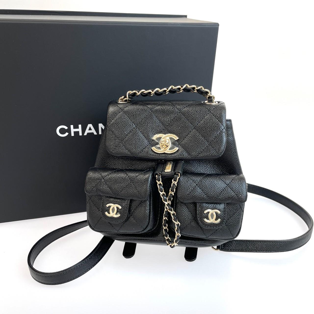 Chanel Limited Edition 2023 Caviar Small Mini Duma Backpack In New Condition For Sale In Miami, FL