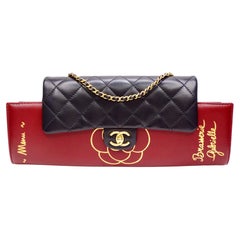Chanel Limited Edition 'Brasserie Gabrielle' Shoulder Bag