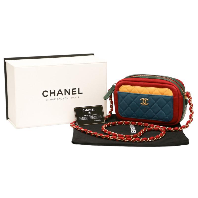 Chanel - Sac pour appareil photo multicolore édition limitée en vente 6
