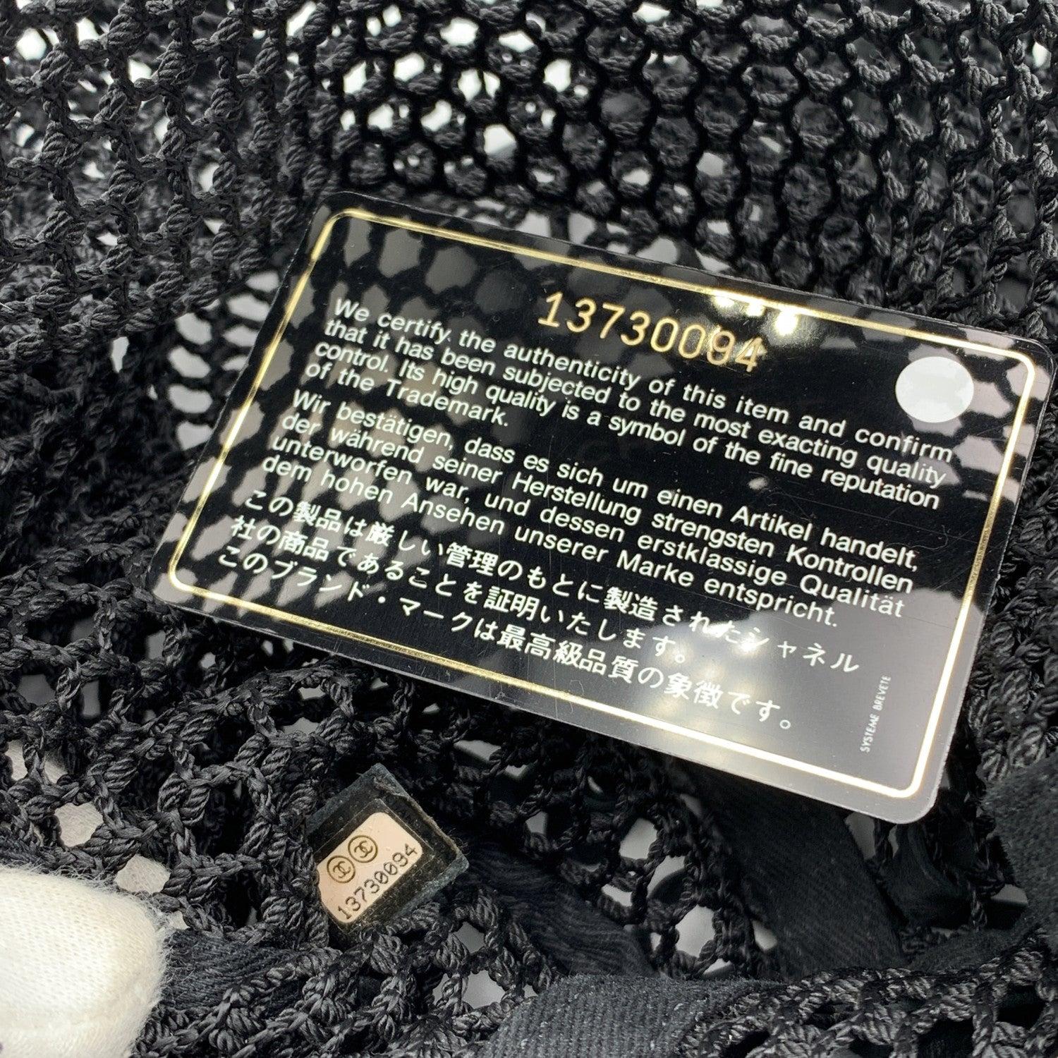 Chanel Limited Edition Resort 2011 Black Fringe Mesh Tote Bag For Sale 1