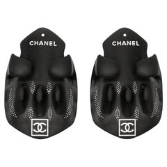 Chanel Limited Edition Swimming Peddlers