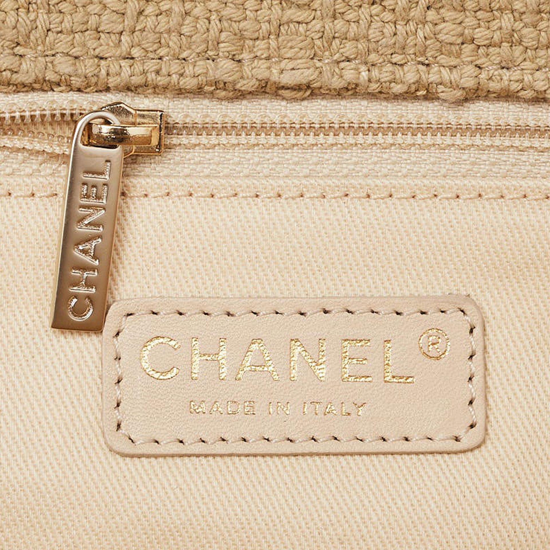 Chanel Limited Edition XL Maxi Organic Tweed Woven Summer Vacation Shoulder Bag  For Sale 6