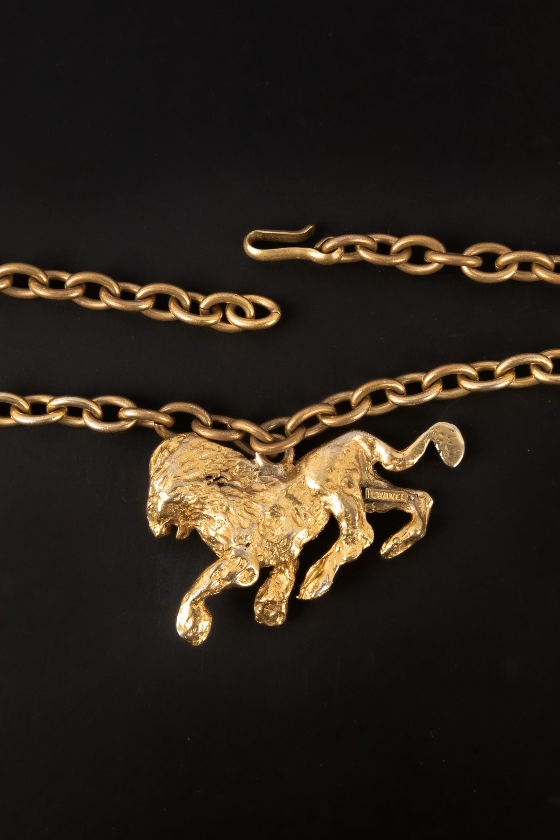 Chanel Lion Necklace Haute Couture with Lion Pendant For Sale 2