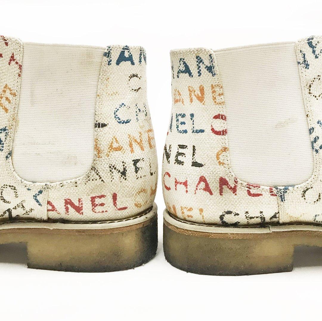 Beige Chanel Logo Multicolor Chelsea Boot (2014)