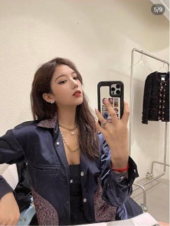 Chanel Logo Oversized Bombay Jacket