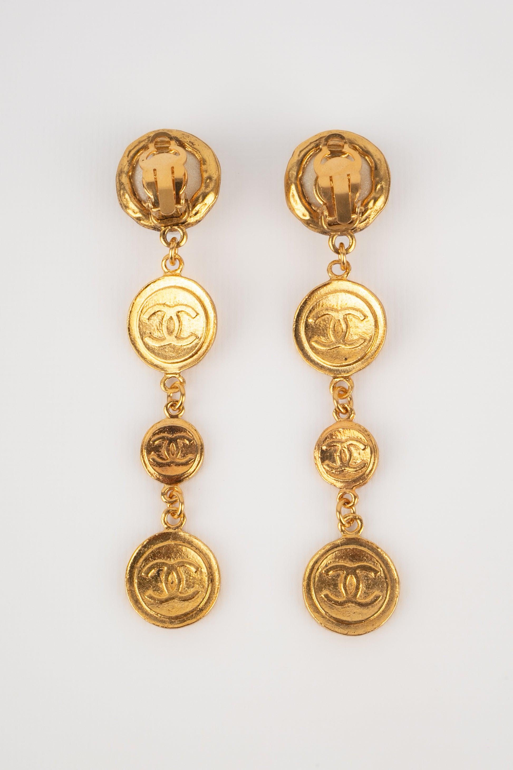Women's Chanel Long Golden Metal Clip-on Earrings with Pearly Cabochons, 1990s