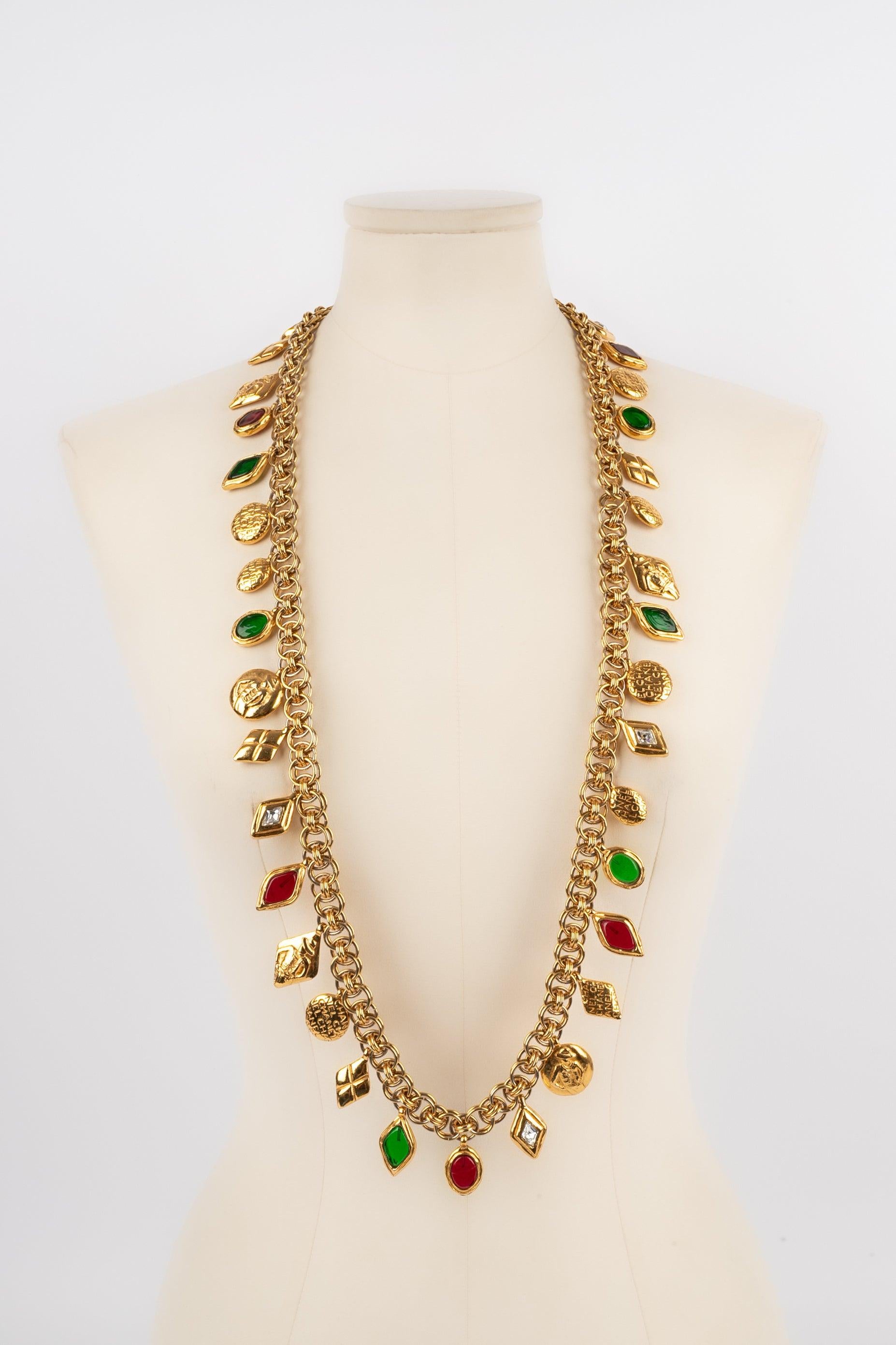 Chanel Long Golden Metal Necklace, 1980s In Excellent Condition For Sale In SAINT-OUEN-SUR-SEINE, FR