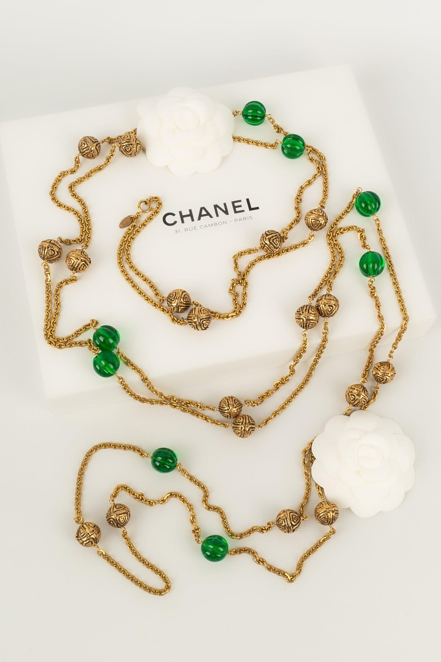 Chanel Long Necklace in Gold Metal and Glass Beads For Sale 6