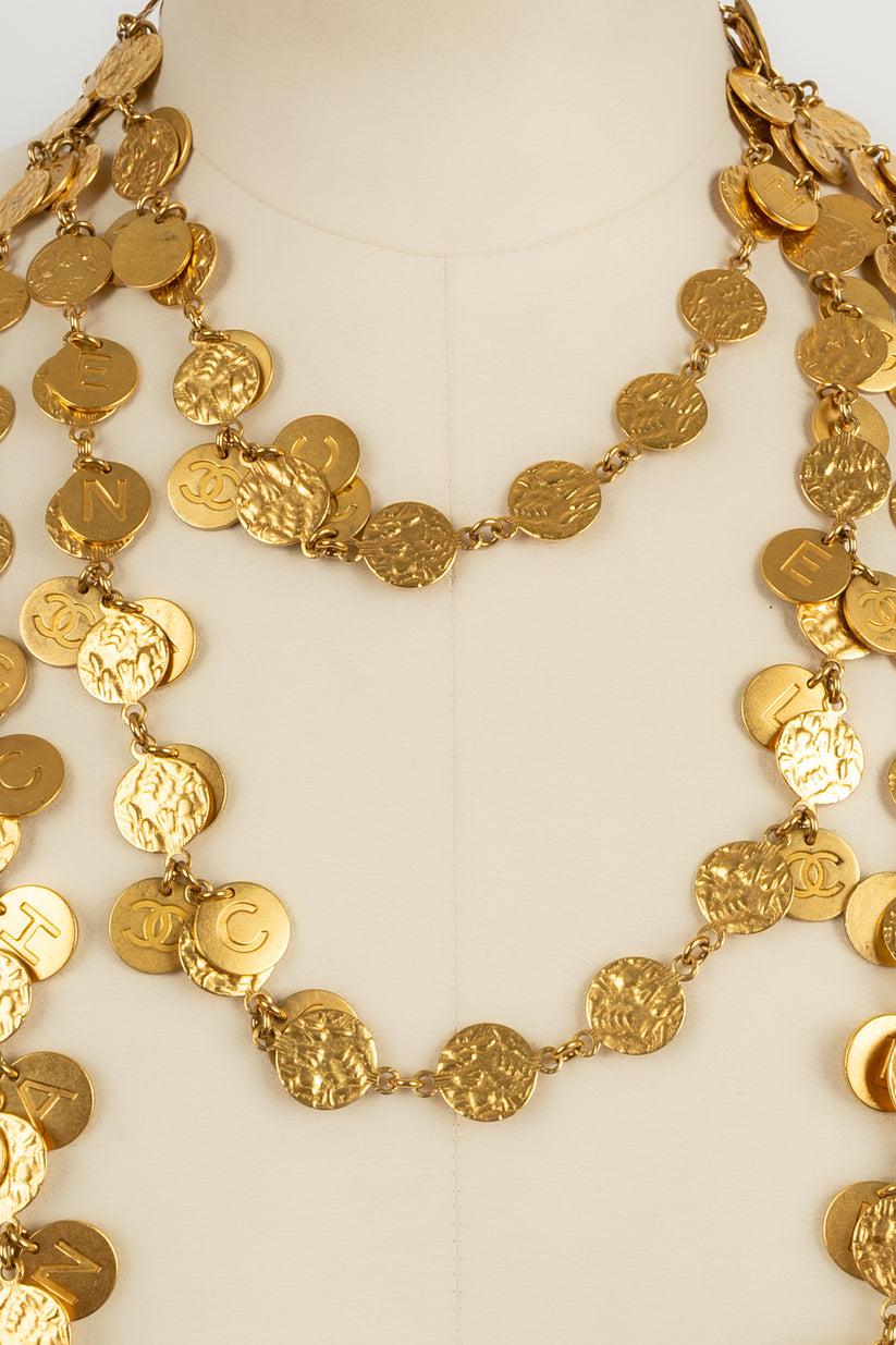 Lange Chanel-Halskette aus goldenem Metall Pastilles im Angebot 1