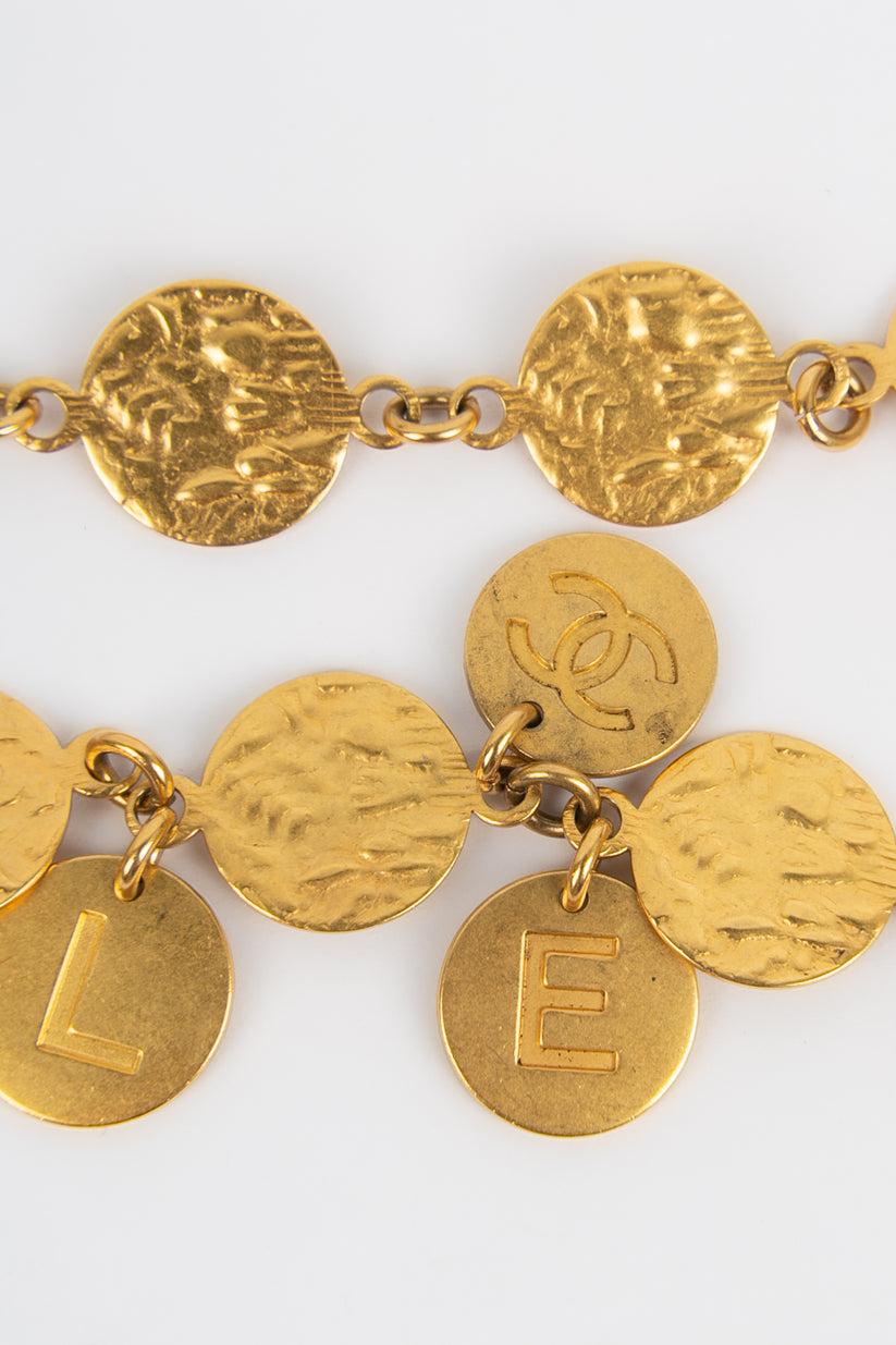 Lange Chanel-Halskette aus goldenem Metall Pastilles im Angebot 5