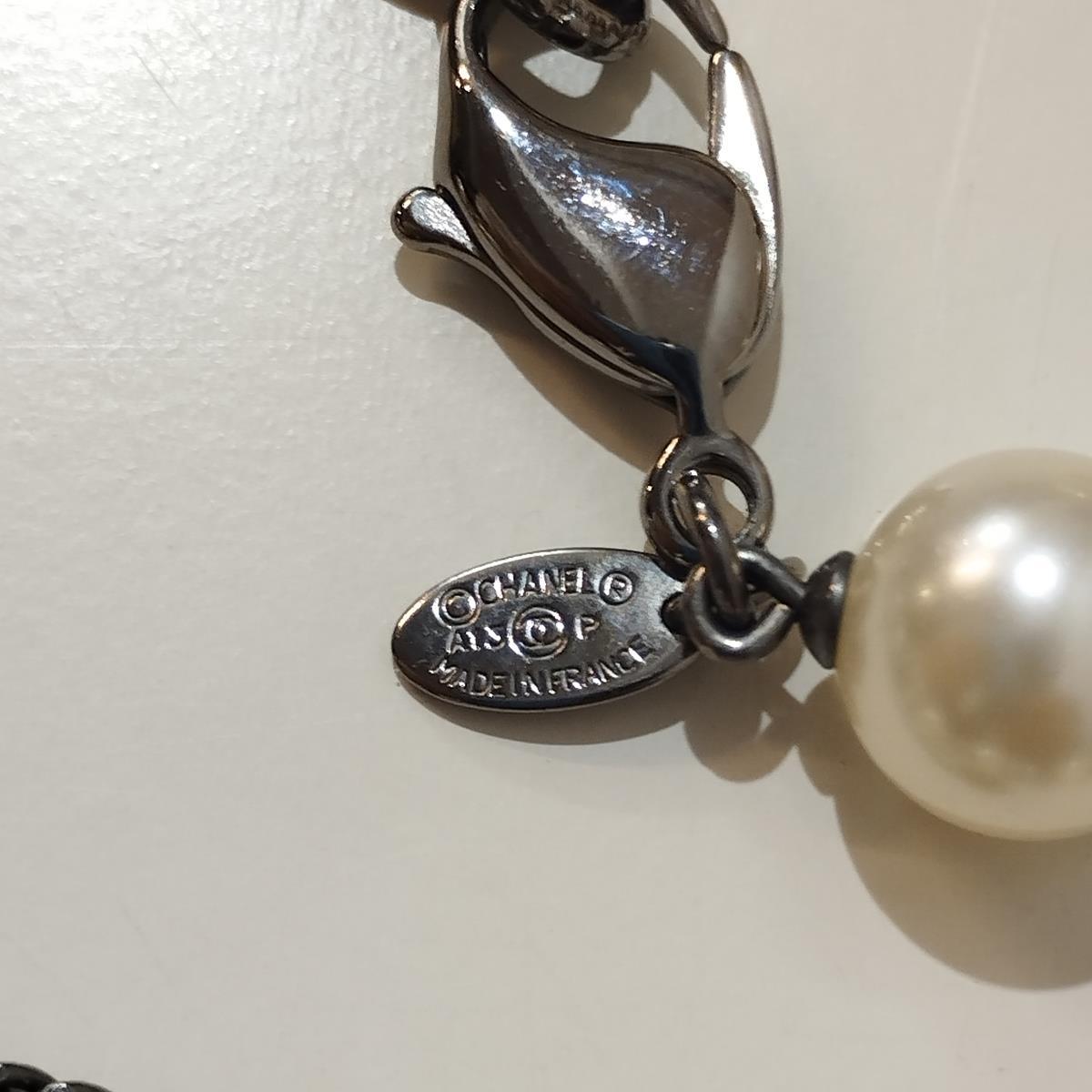 Chanel Lange Perlenkette 2