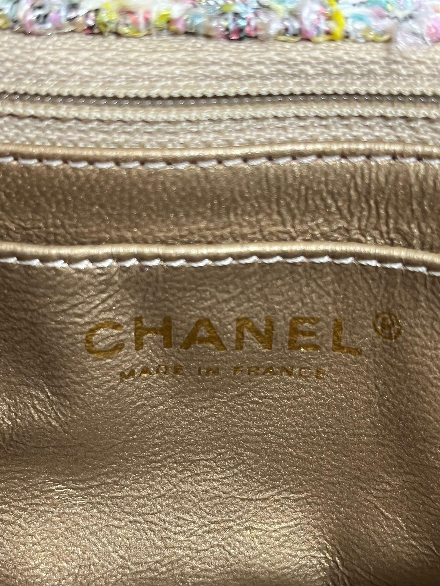 Chanel Ltd Edition Tweed Garden Party Charm Bag For Sale 7