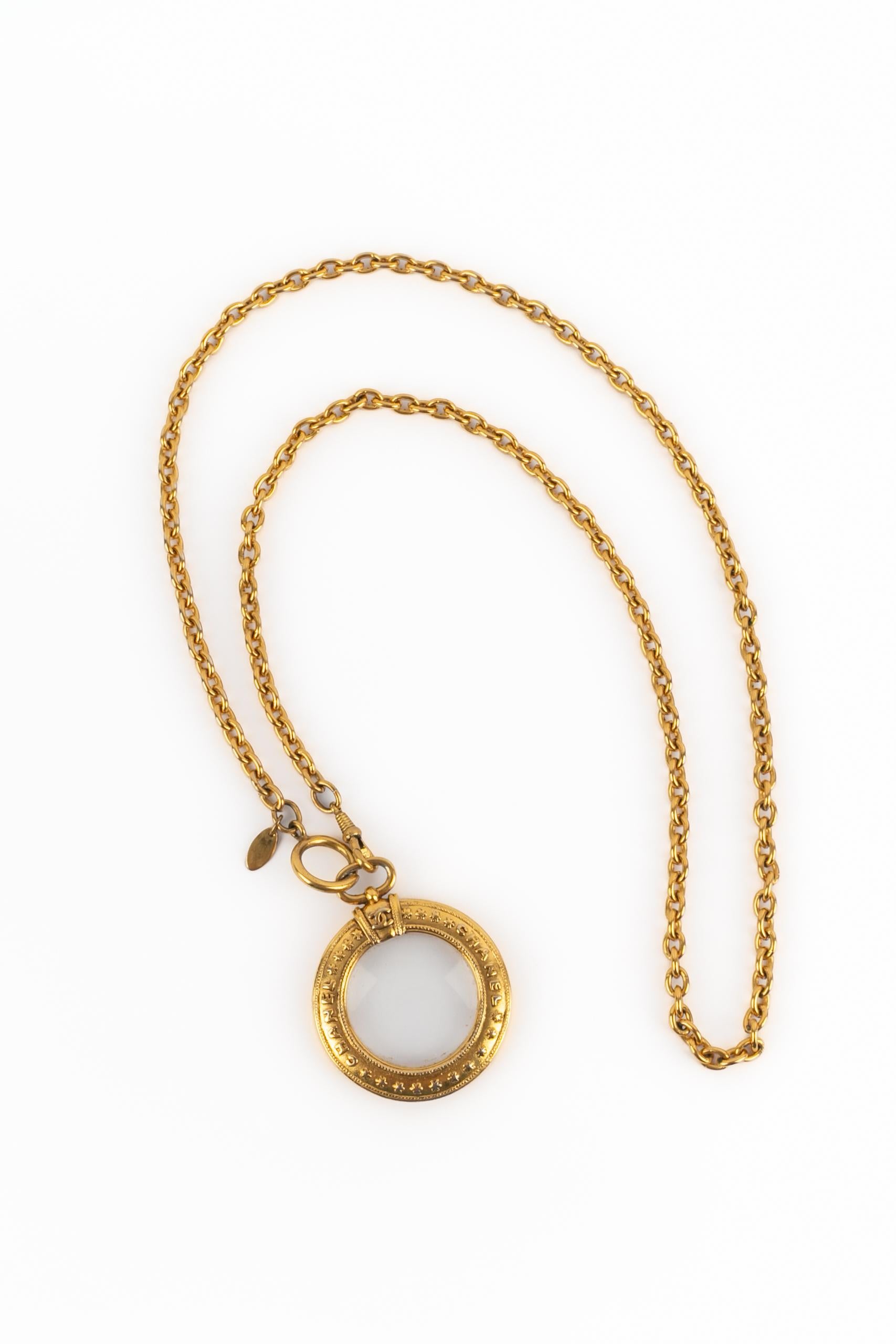 Chanel magnifying glass necklace In Excellent Condition For Sale In SAINT-OUEN-SUR-SEINE, FR