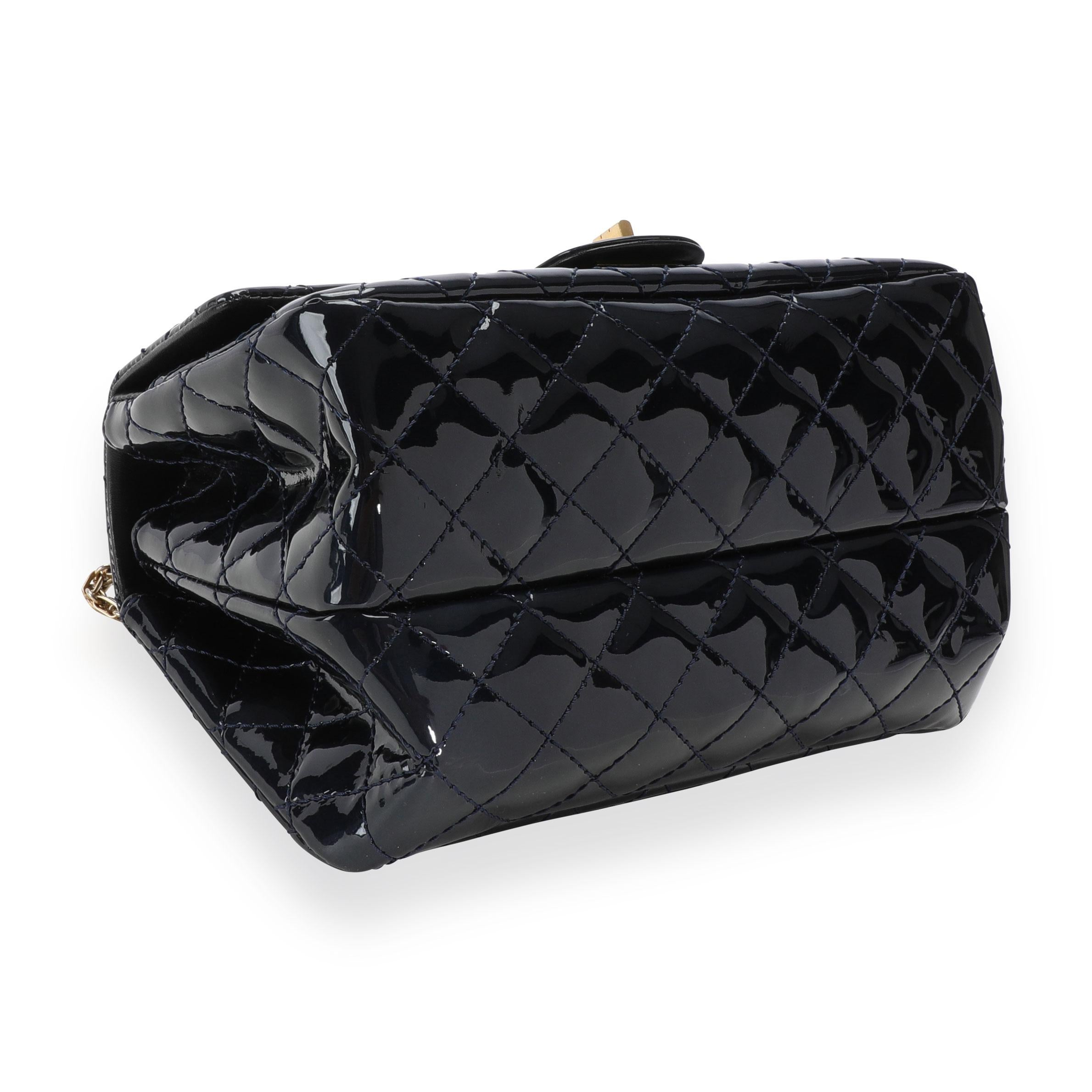 Chanel Marine Foncé Quilted Patent Leather Reissue Double Compartment Flap Bag 3