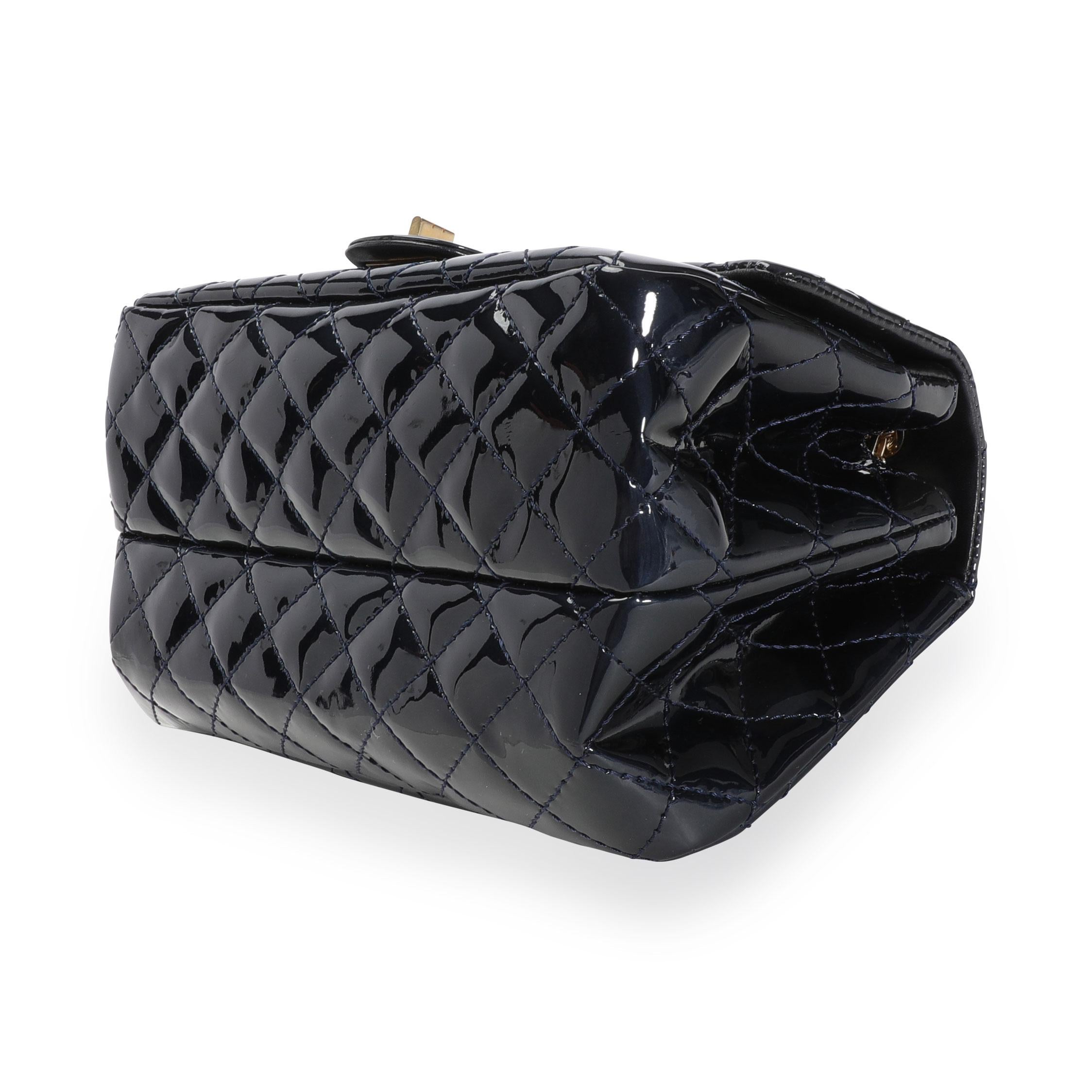 Chanel Marine Foncé Quilted Patent Leather Reissue Double Compartment Flap Bag 4