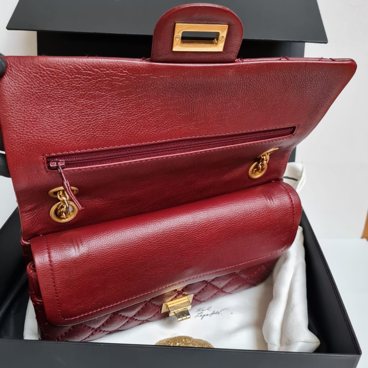Chanel Maroon Leather Reissue 2.55 Crossbody Bag 225 6