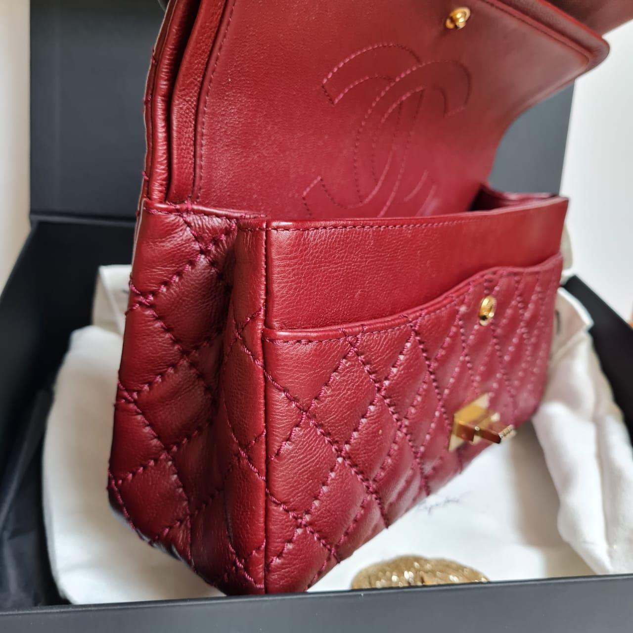 Chanel Maroon Leather Reissue 2.55 Crossbody Bag 225 11