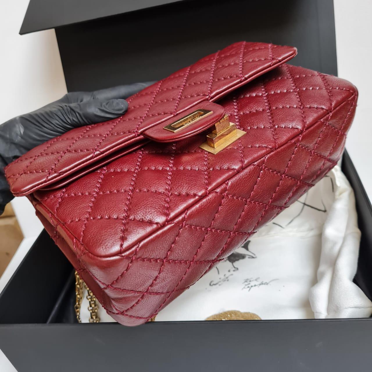 Chanel Maroon Leather Reissue 2.55 Crossbody Bag 225 15