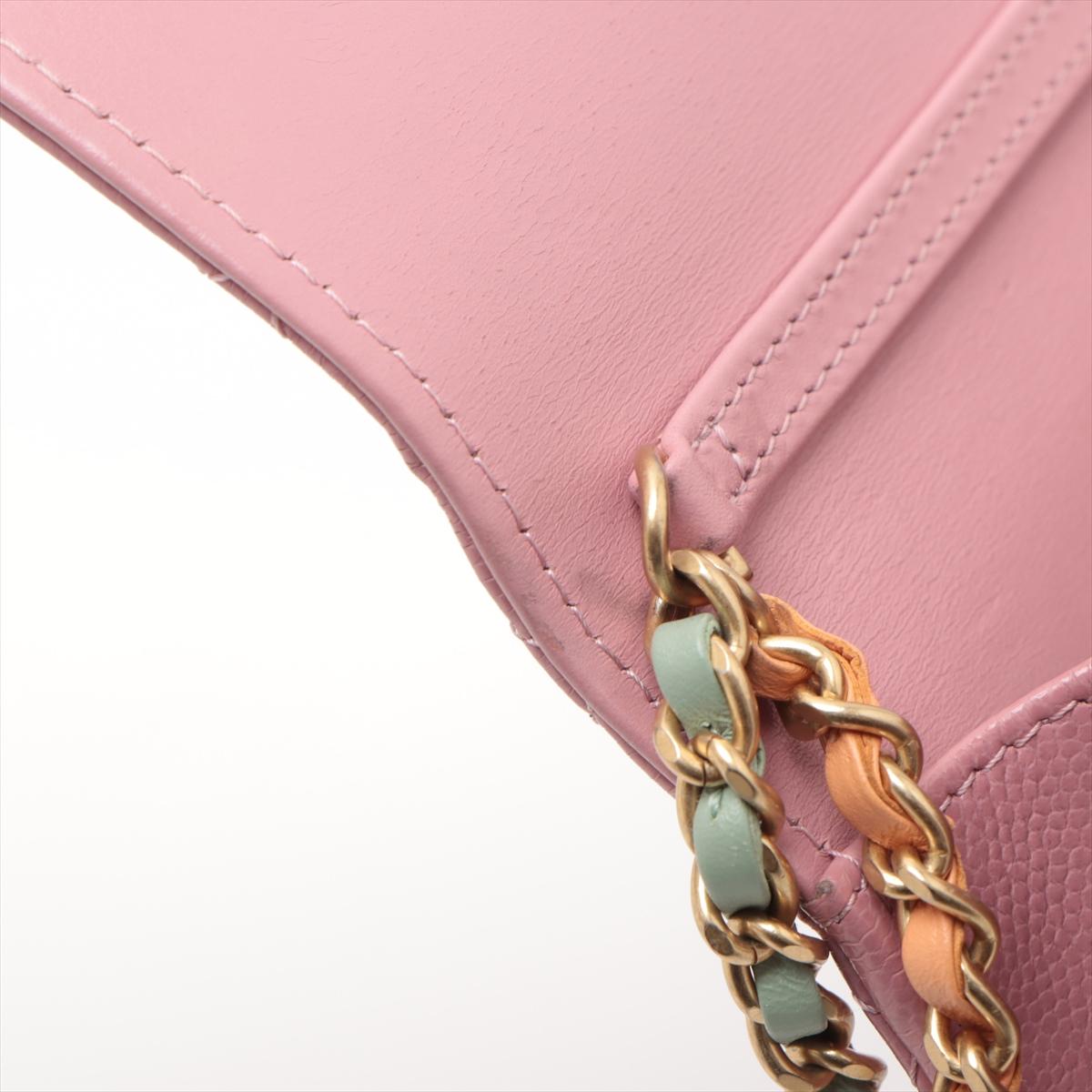 Chanel Matelasse Caviar Skin Chain Shoulder Bag Pink 9