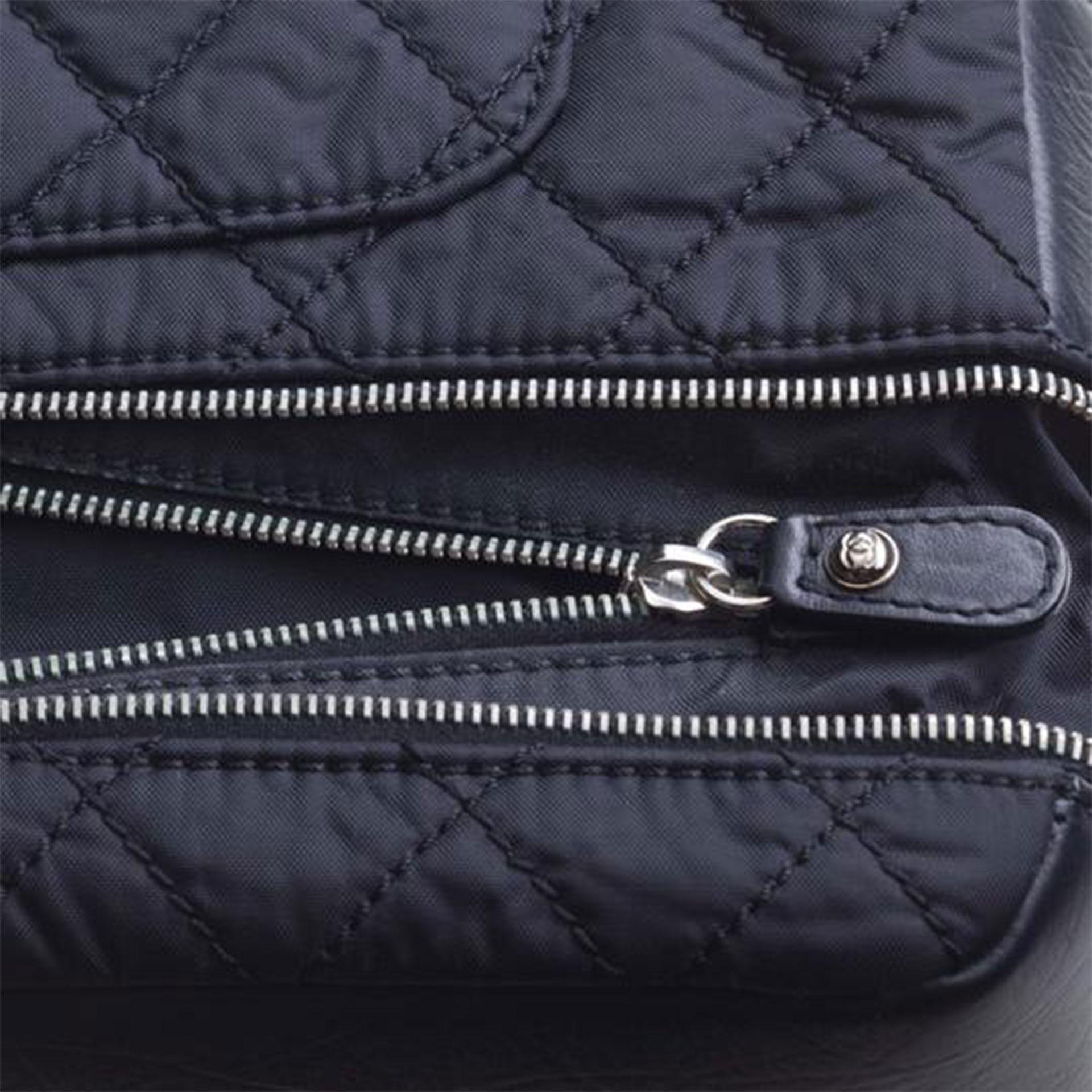 Chanel Matelasse Chain Flap Black Nylon Shoulder Bag For Sale 4