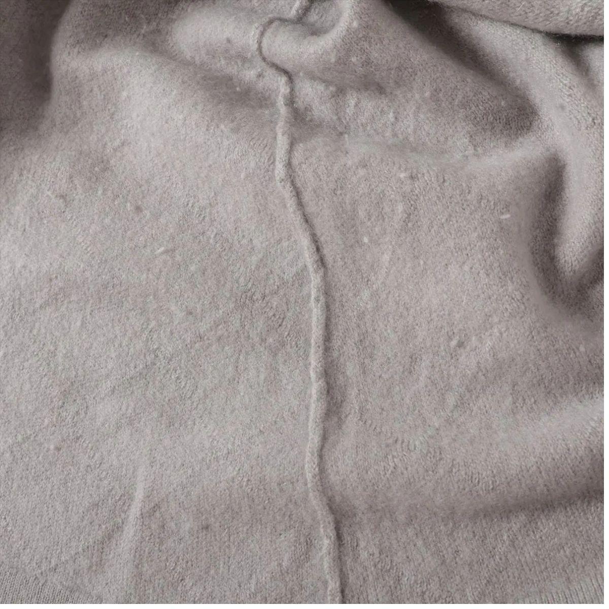 Chanel Falda de Punto Matelasse Gris en venta 2