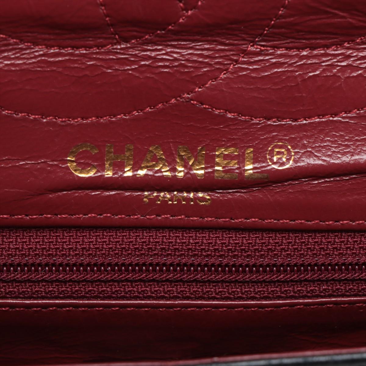 Chanel Matelasse Lambskin Paris Double Flap Double Chain Bag Black 10