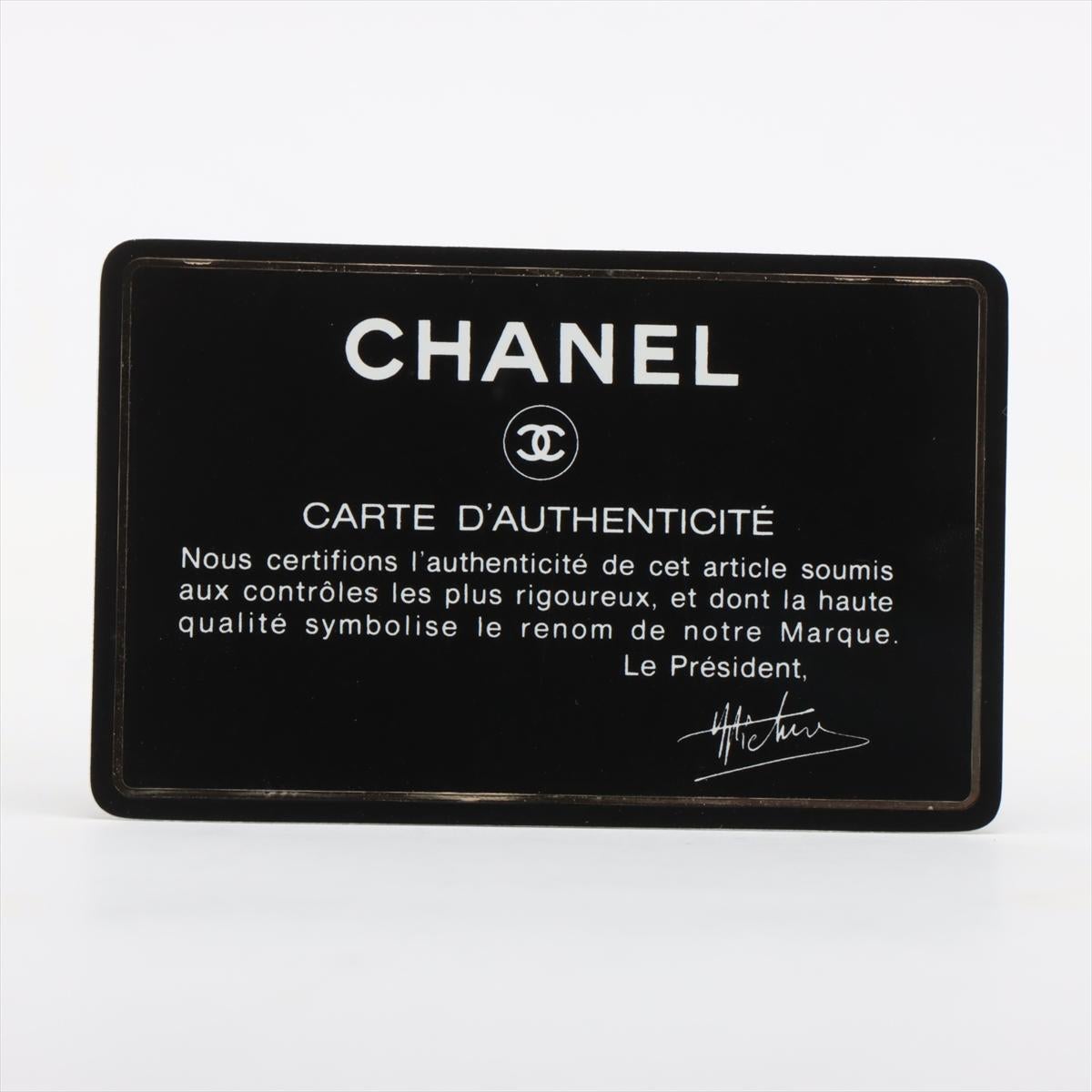 Chanel Matelasse Lambskin Paris Double Flap Double Chain Bag Black 13
