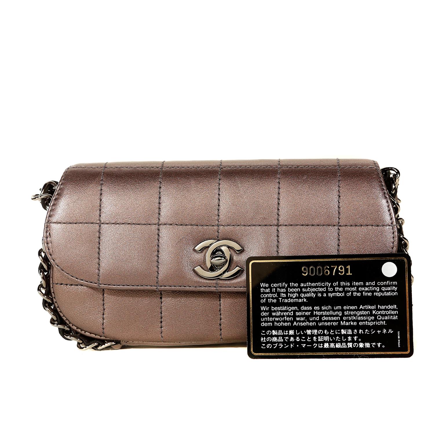 Brown Chanel Mauve Metallic Leather Triple Chain Small Flap Bag