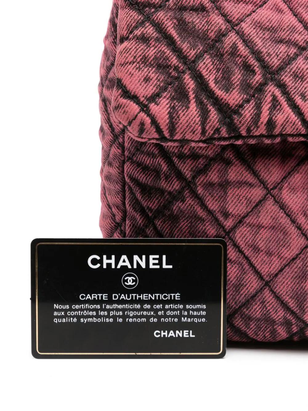 Chanel Maxi Denimpression Classic Flap Bag Excellent état - En vente à London, GB