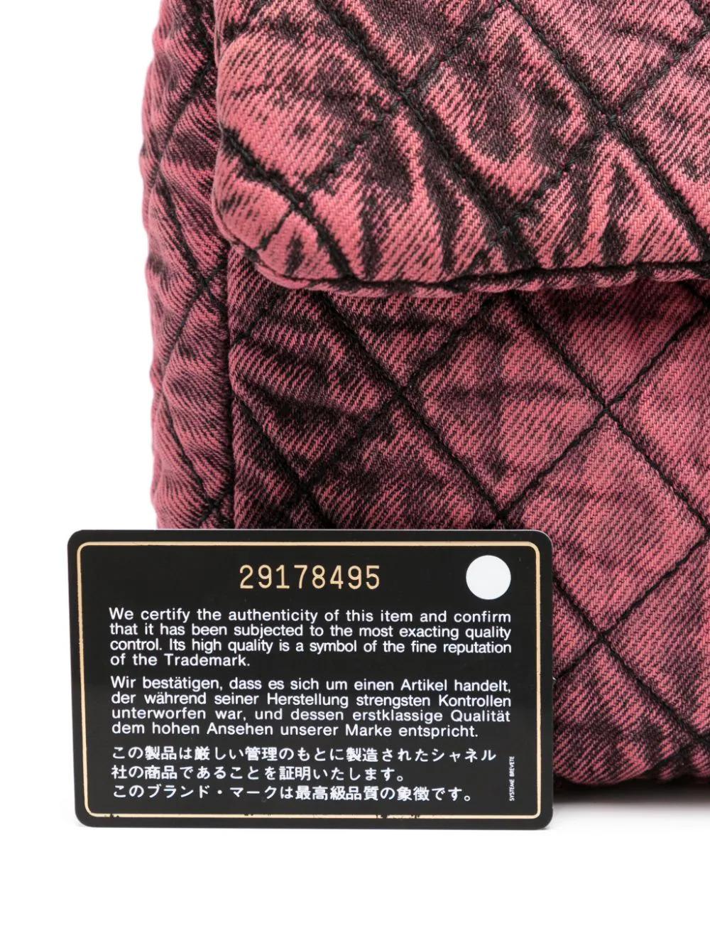 Chanel Maxi Denimpression Classic Flap Bag Unisexe en vente