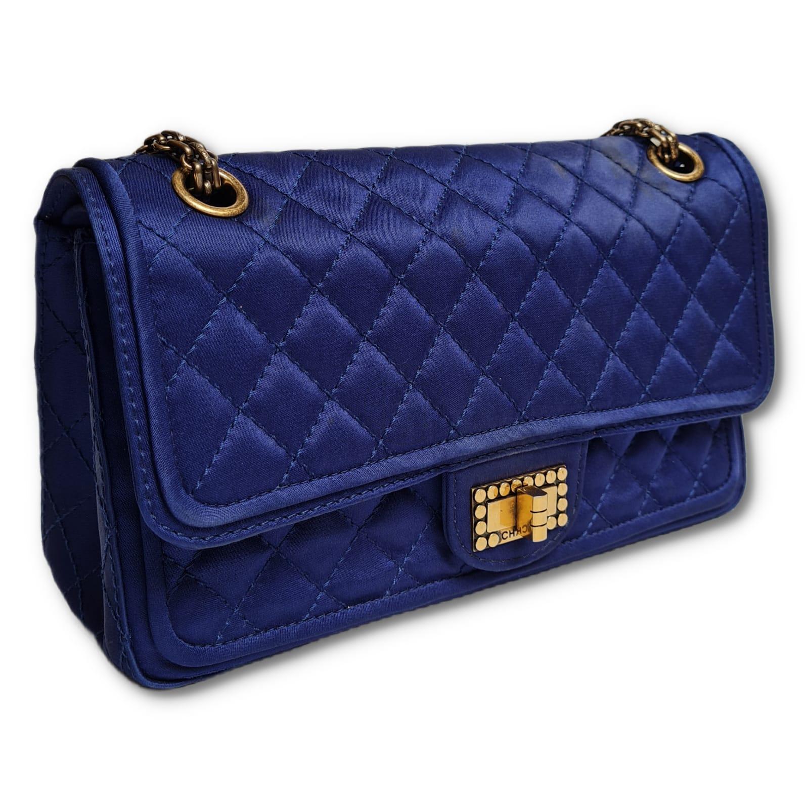 Chanel Medium Satin Quilted Reissue Flap Bag For Sale 7