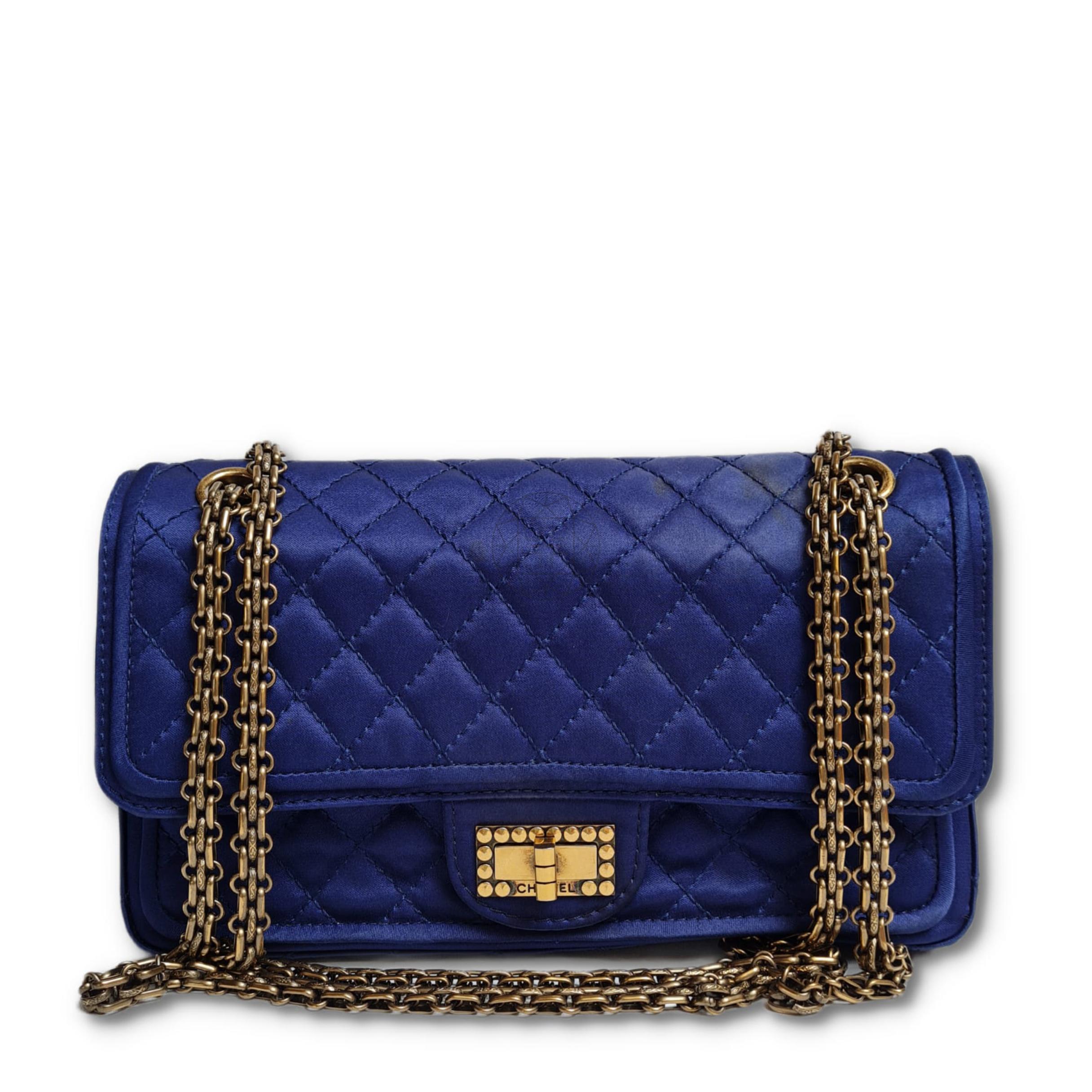 Chanel Medium Satin Quilted Reissue Flap Bag For Sale 10