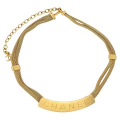 CHANEL Mesh Plate Gold Metal Bib Necklace