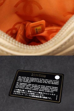 Chanel Messenger Cambon Quilted Ligne Mini Cross Body 230923 Beige Shoulder Bag