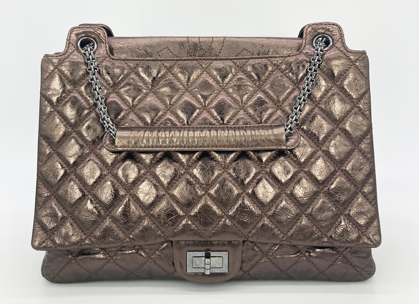 Chanel Metallic Bronze Quilted Leather Classic Flap Shopping Tote For Sale 10