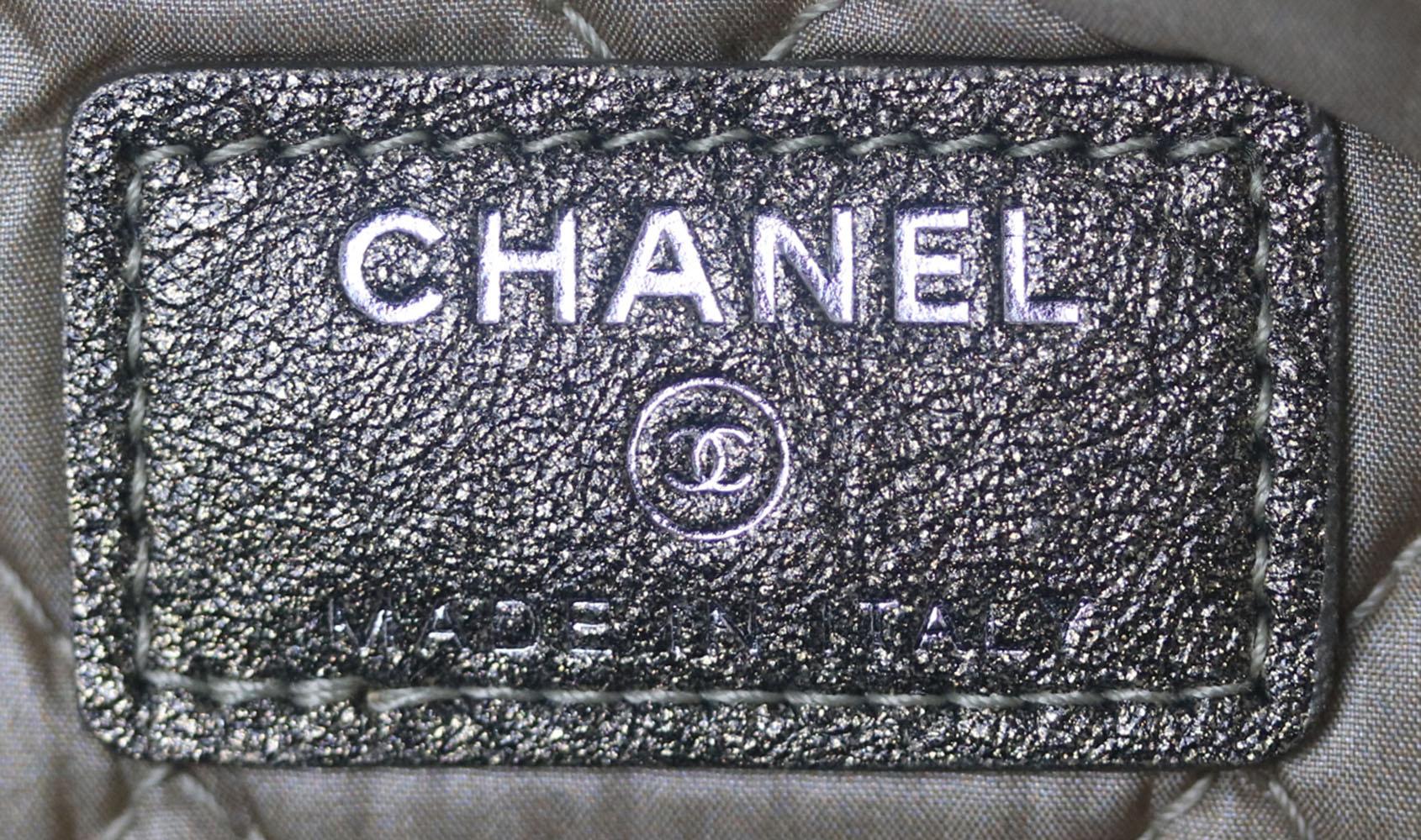 Chanel Metallic Calf-Hair Boy O Case Bag  For Sale 5