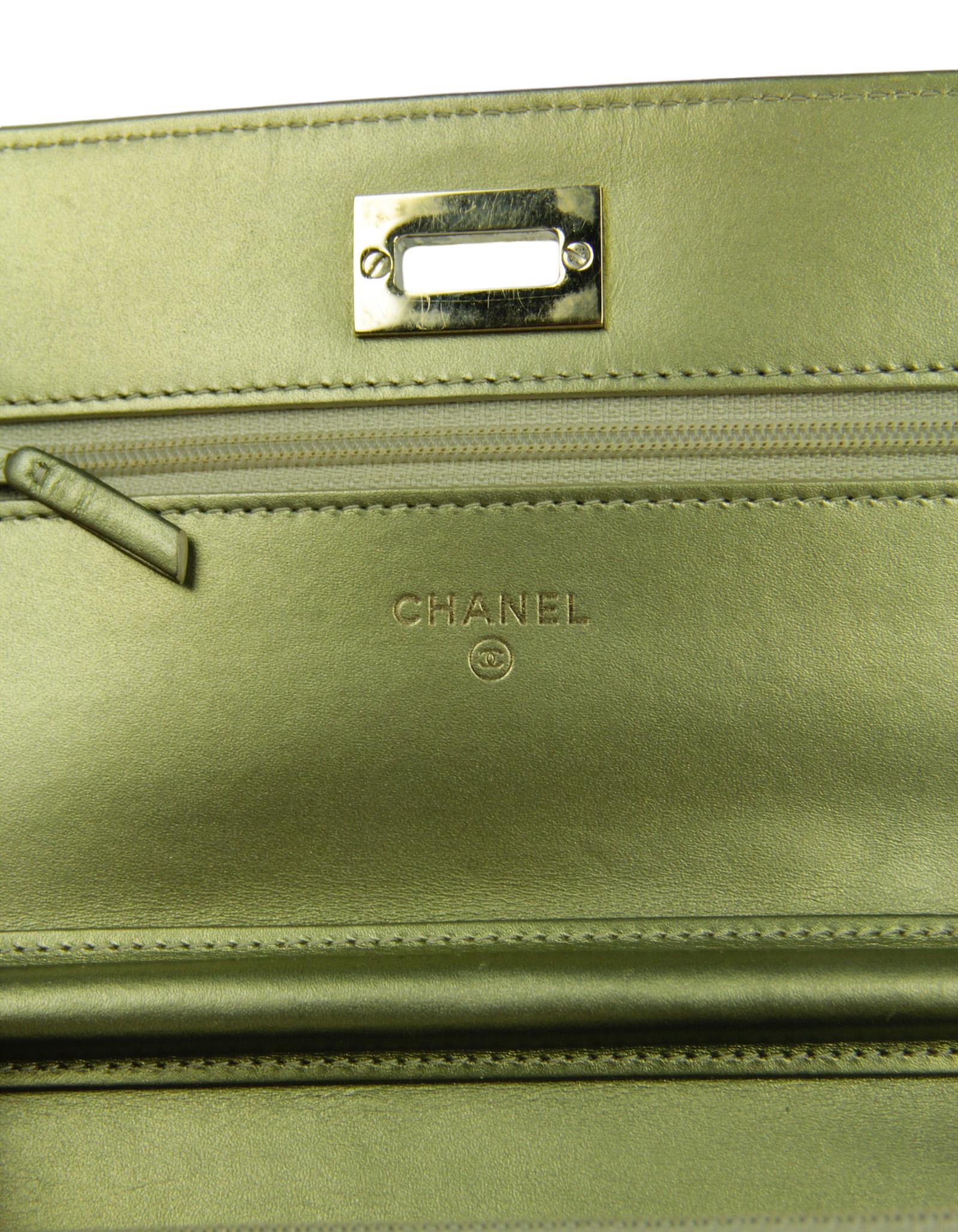 Chanel Metallic Gold Leather Quilted Reissue Wallet On Chain WOC Crossbody Bag 5