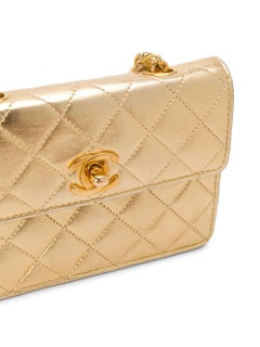Chanel Metallic Gold Mini Crossbody Bag