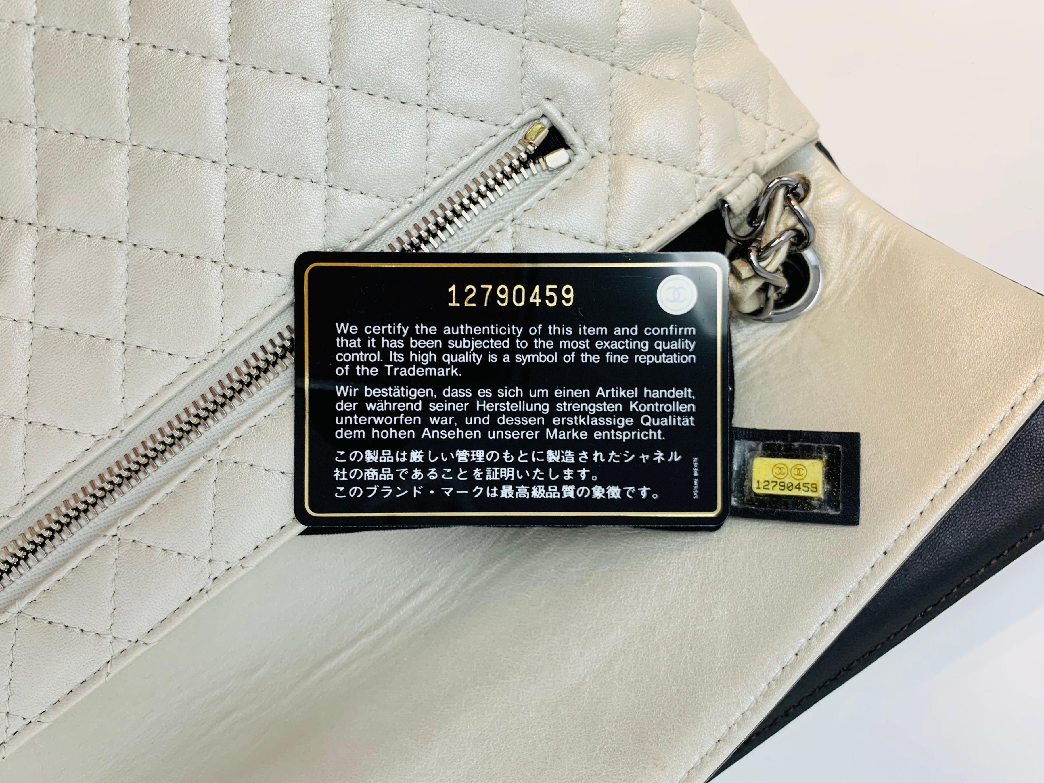 Chanel Metallic Pearl Leather East West Reissue Bag 7