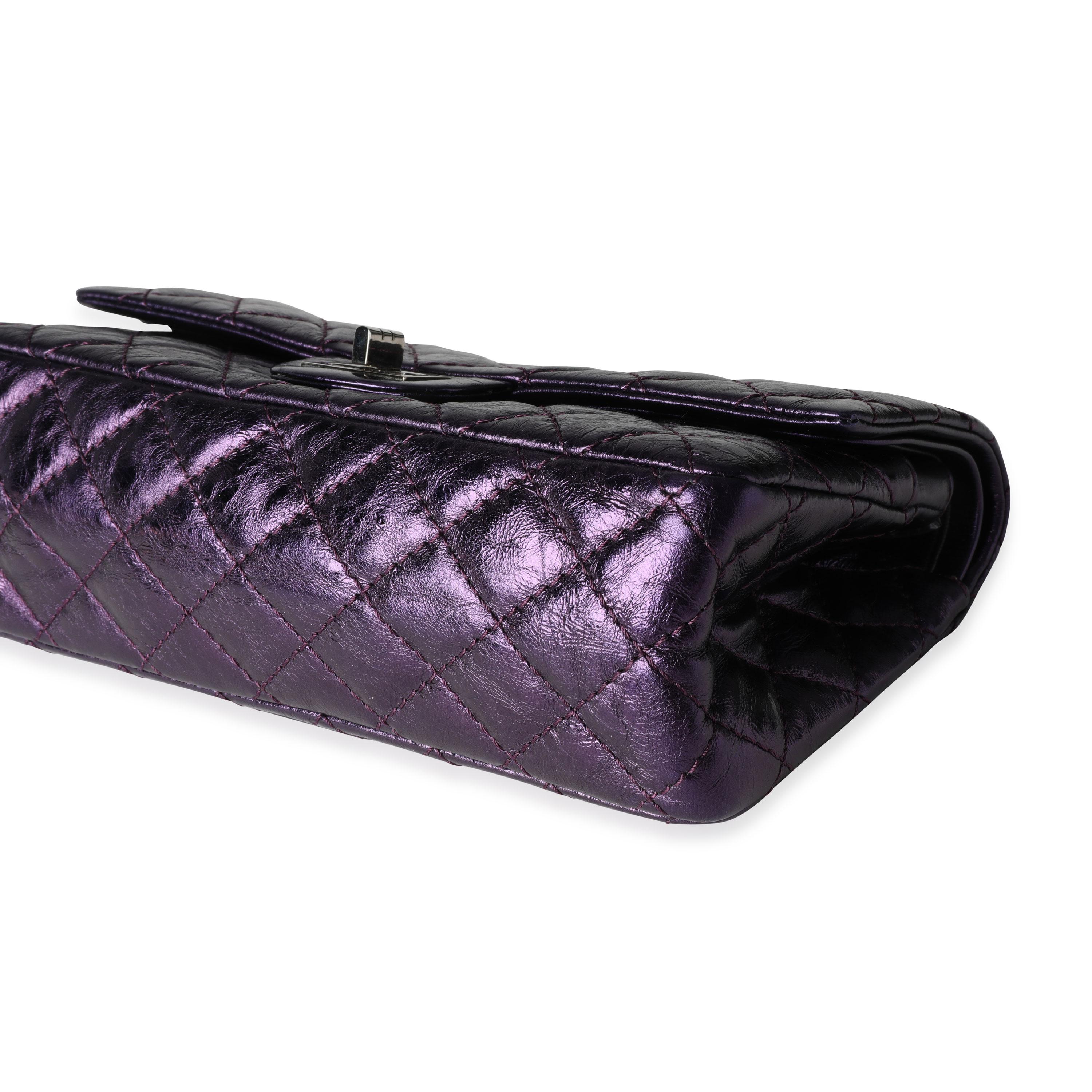 purple metallic purse