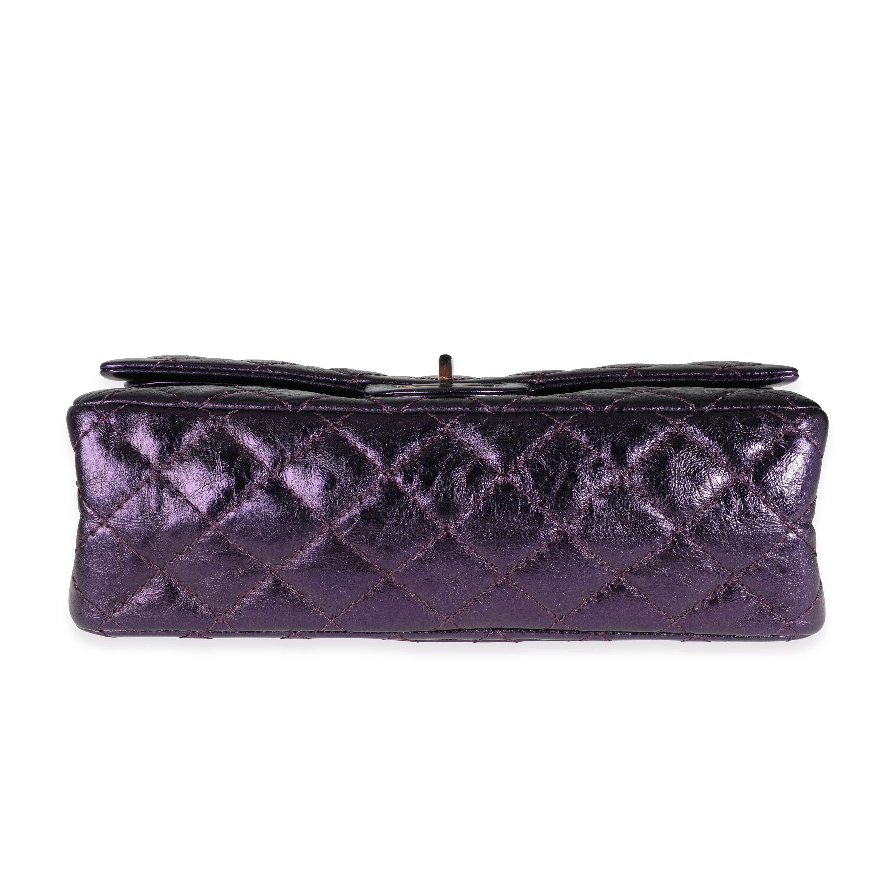 Women's or Men's Chanel Metallic Purple Quilted Aged Calfskin Reissue 2.55 225 Double Flap Bag