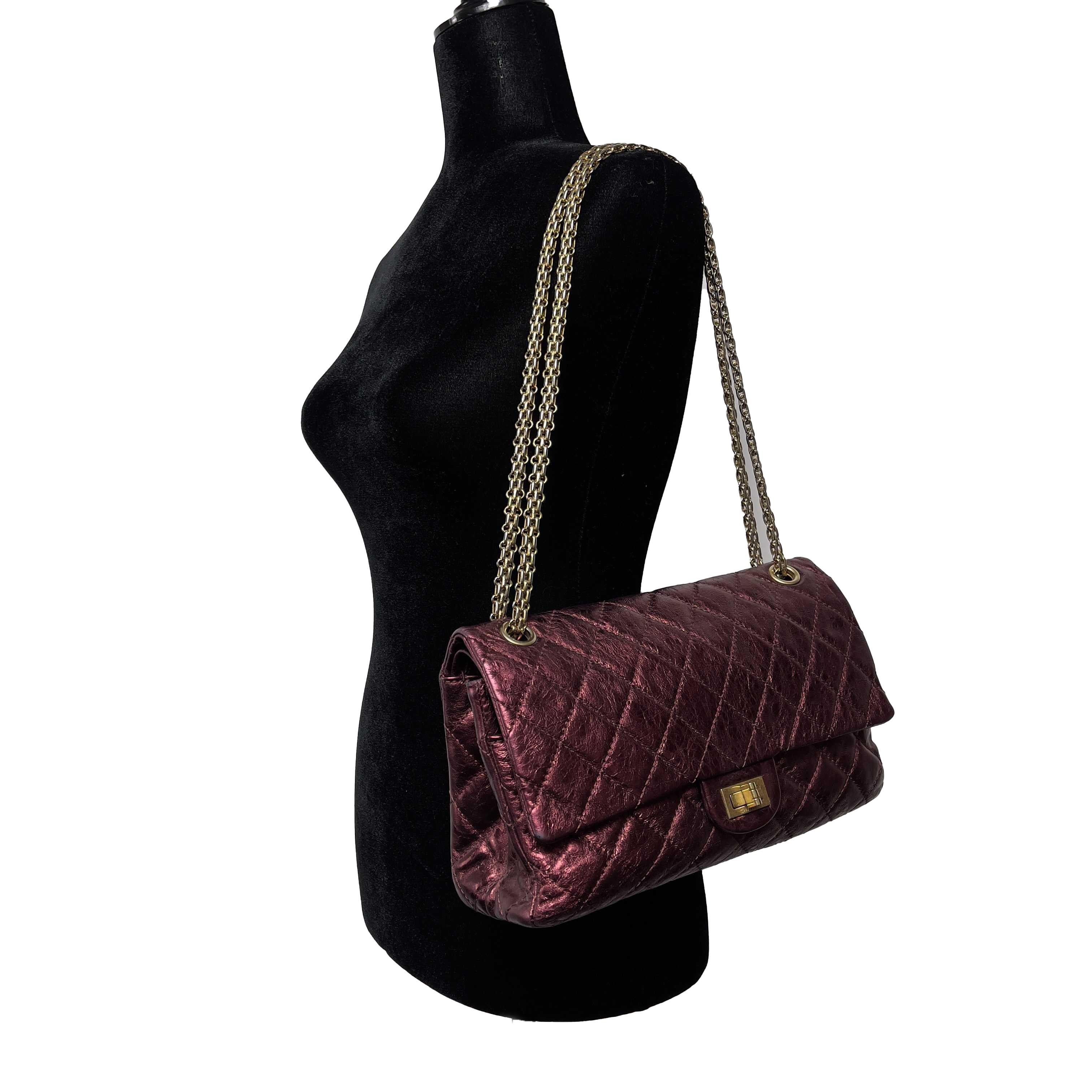 Chanel Metallic Quilted Calfskin 2.55 Reissue 227 Double Flap Maroon For Sale 6
