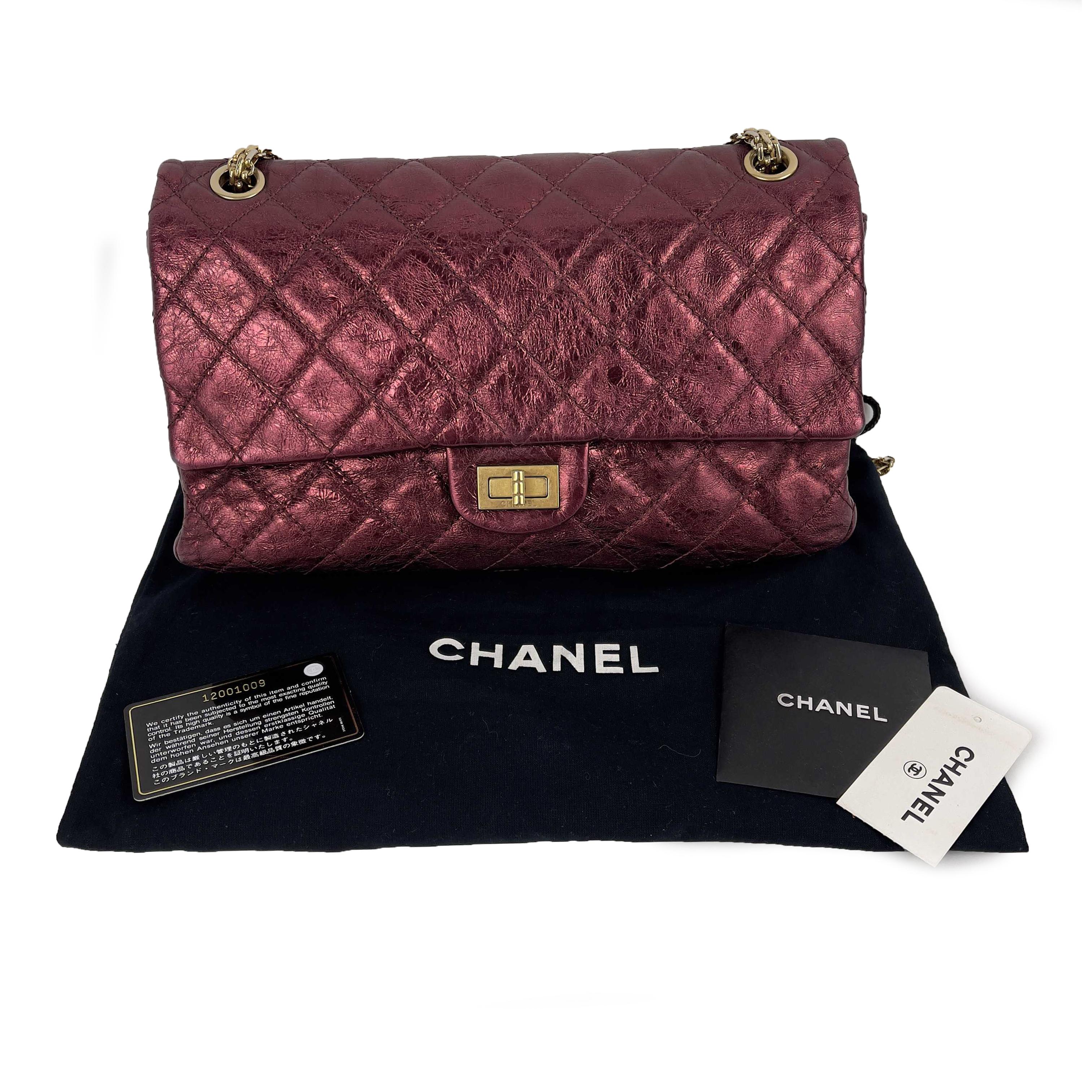 Chanel Metallic Quilted Calfskin 2.55 Reissue 227 Double Flap Maroon For Sale 1