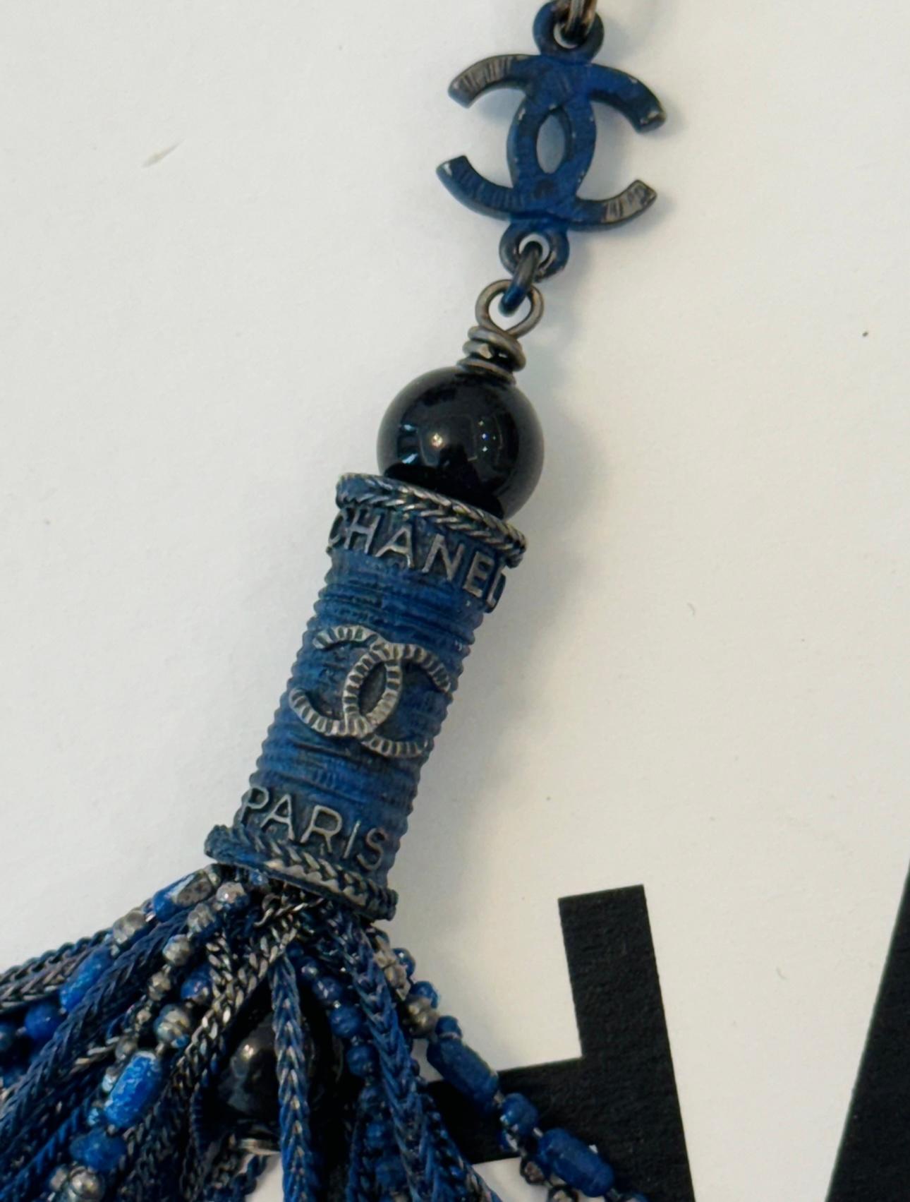 Chanel métiers dart 2010 Paris Shanghai pendant/ keychain bag Excellent état - En vente à PARIS, FR