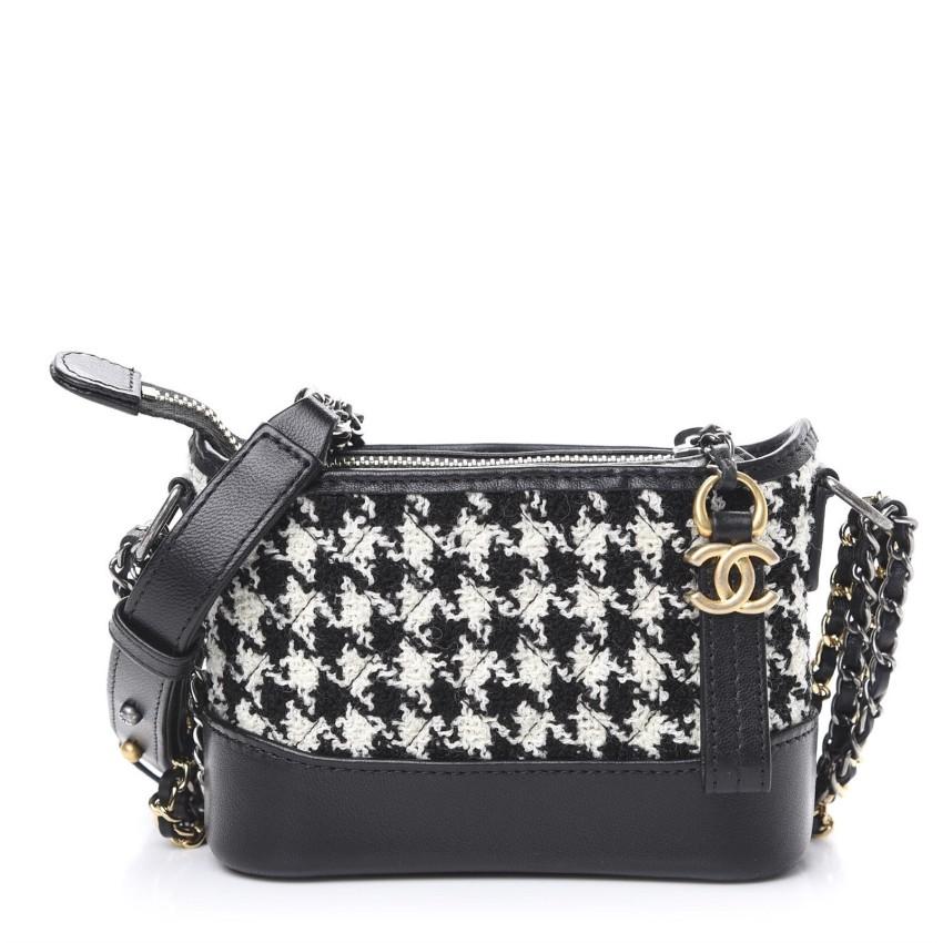 Chanel Metiers D'Art 2020 Nero Trapuntato 4 Mini Borse Scatola da Collezione in vendita 2