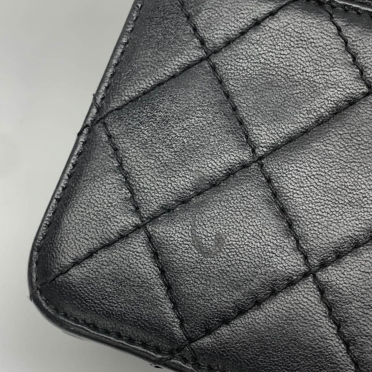 Chanel Mini Beauty Lock Flap Bag Nero Pelle d'agnello Tracolla a catena 2017 in vendita 15