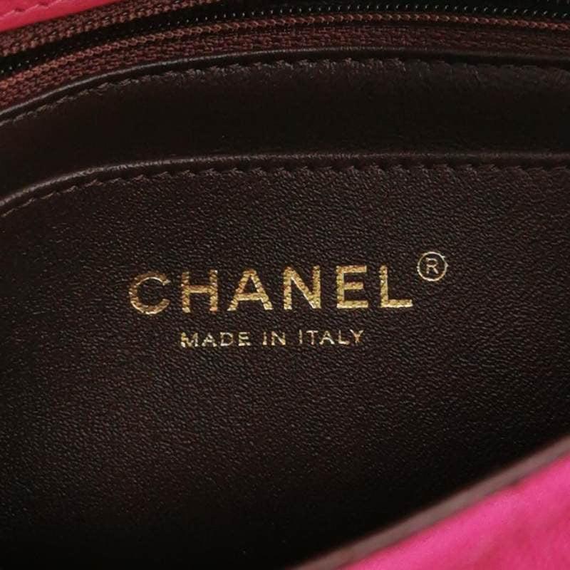 Chanel Mini Chic With Me Flap Bag Cotton Cloth Pink Fuchsia Crossbody Bag 5