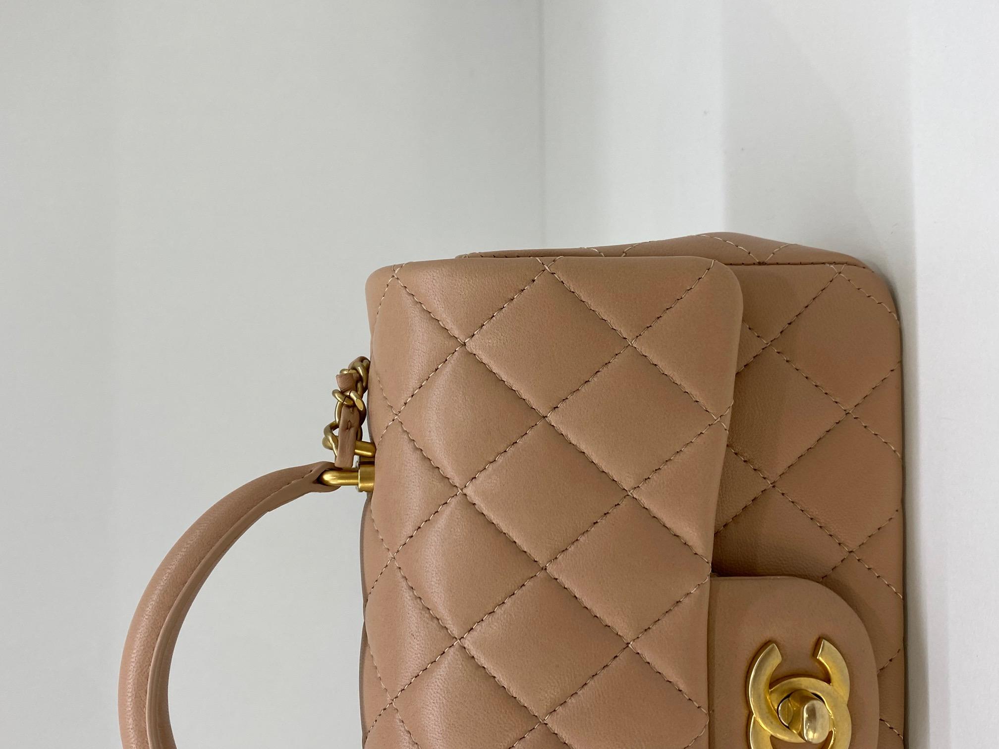 Chanel Mini Rectangular Top Handle Beige Flap Bag GHW 1