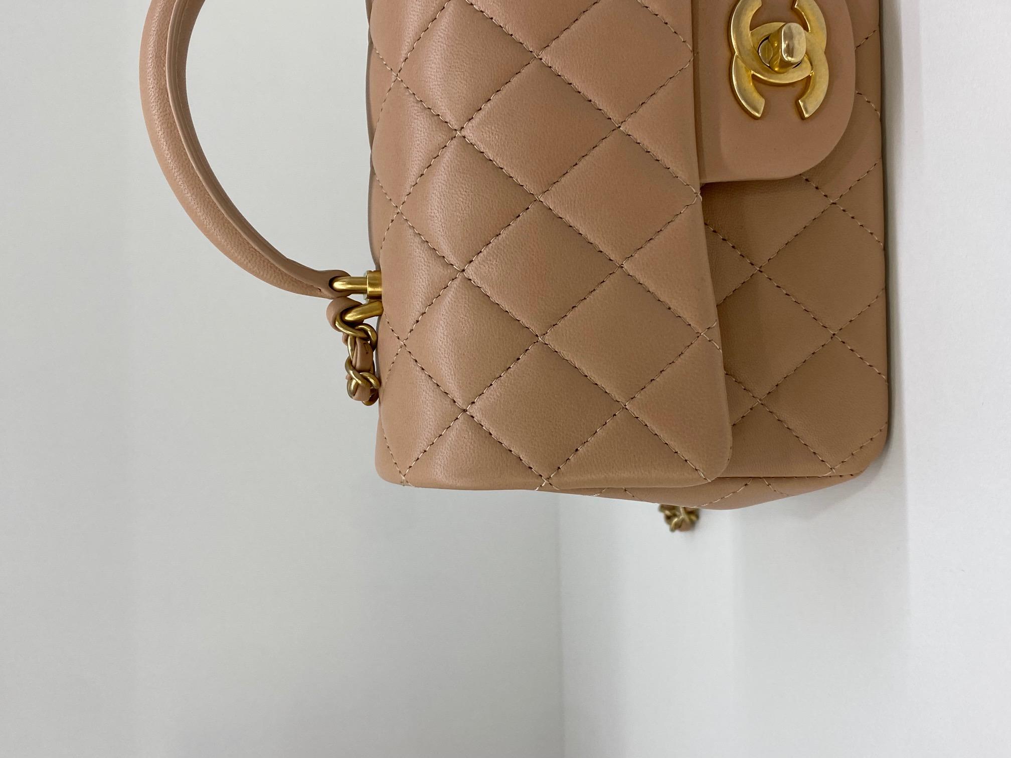 Chanel Mini Rectangular Top Handle Beige Flap Bag GHW 2